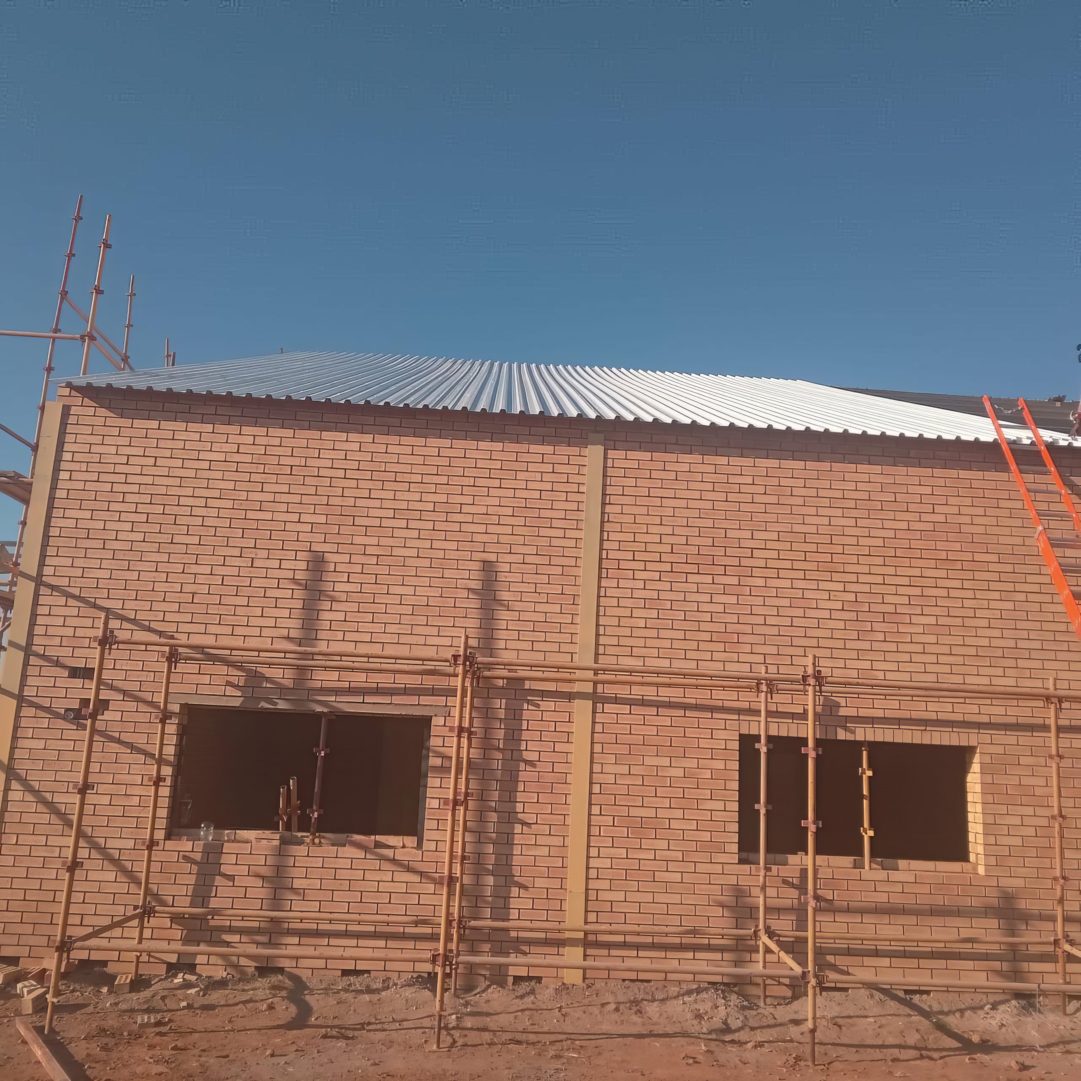 Construction