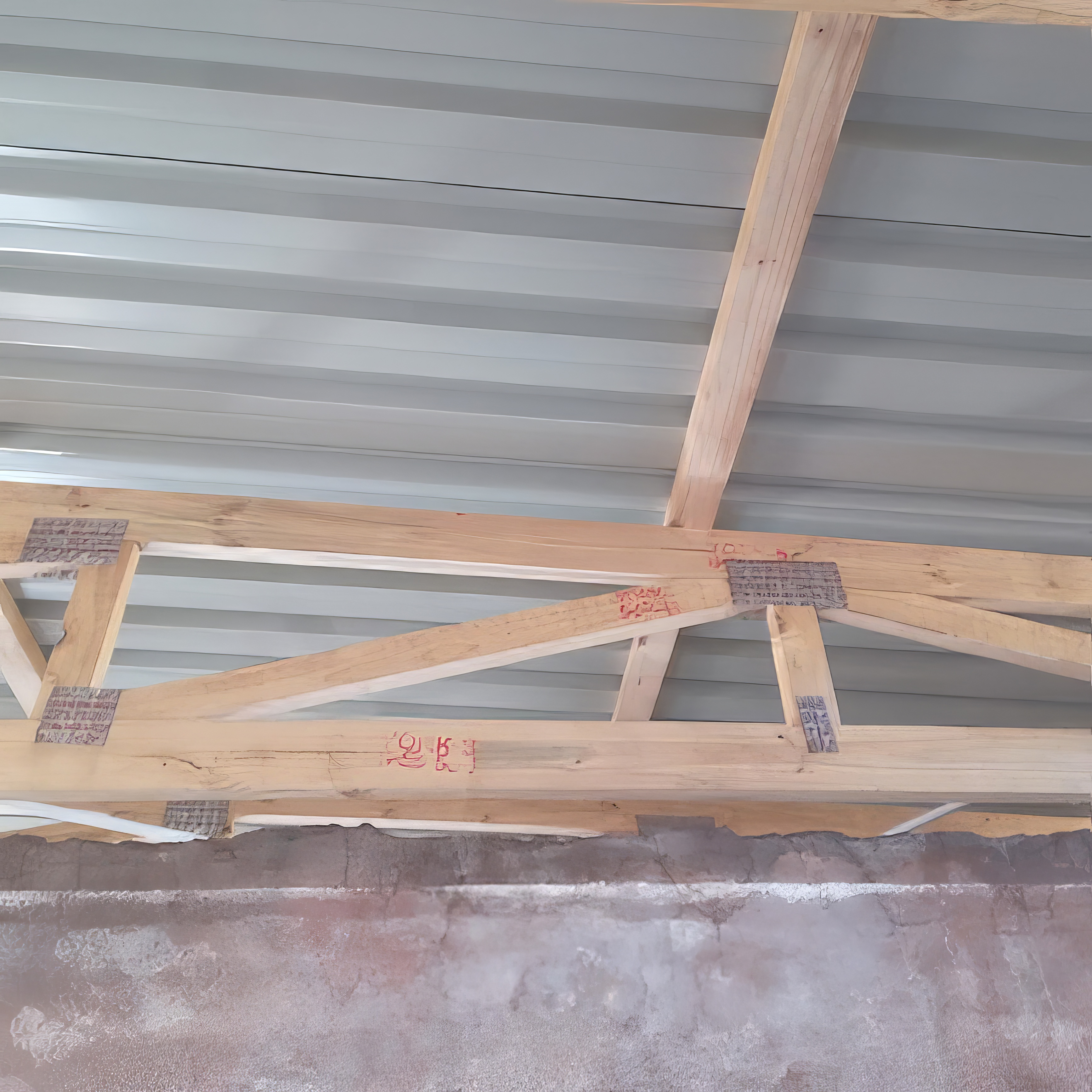 Construction
